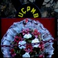 Прешево, нови споменик спорења