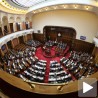 Странке о одлуци Београда