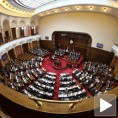 Странке о одлуци Београда