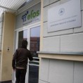 Афера Индекс два у Хрватској
