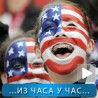 Дејвис куп: Квери за изједначење