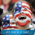 Дејвис куп: Квери за изједначење