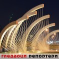 Гледаоци репортери (8. април 2013)