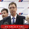 Вучић: Не потписујемо, настављамо преговоре