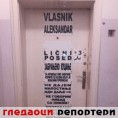 Гледаоци репортери (9. април 2013)