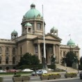 Седница Одбора за дијаспору