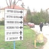 Болница дотрајала, пацијенти задовољни