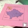 Брисање српских села са Космета!