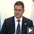 Срушен табу о недодирљивости трибунала