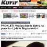 Романо Тхем
