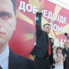 Хашки осуђеник дочекан "со зурли и тапани"