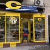 Прекинута приватизација "Ц маркета"