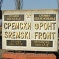 Годишњица пробоја Сремског фронта