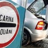 Заплењено 15 килограма екстазија