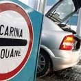 Заплењено 15 килограма екстазија