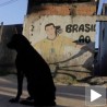 Дињо, чаробњак и на папиру!