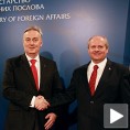 Заједнички пут Србије и БиХ ка ЕУ