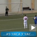 Спорт уживо: Како збунити ривала?