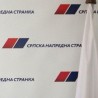 СНС: Лажи ДС-а ради опстанка на власти