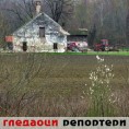 Гледаоци репортери (14. април 2013)