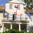 ДС: Плакати против Пајтића наставак хајке
