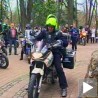 Ранац и мотор и пут Афике