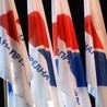 СНС оптужује Пајтића, Јешића и Елезовића