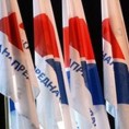 СНС оптужује Пајтића, Јешића и Елезовића
