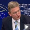Филе: Извештај чека исход дијалога