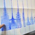 Земљотрес у Папуи Новој Гвинеји