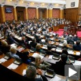 Измене изборних правила на чекању