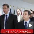 Брисел, завршен састанак 