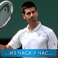 Монте Карло уживо: Јужни намучио Новака