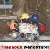 Гледаоци репортери (18. април 2013)