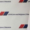 СНС: Вучевић ради свој посао савесно и поштено 