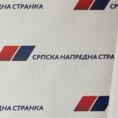 СНС: Вучевић ради свој посао савесно и поштено 