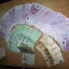 Одузето око 150.000 евра на Градини