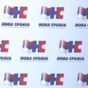 НС: Пуна подршка наставку преговора