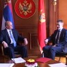 ЕУ заједнички циљ Србије и Црне Горе