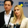 ДС: Дугови расту, нема обећаних инвестиција