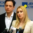 ДС: Дугови расту, нема обећаних инвестиција