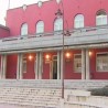 Јубилеј позоришта "Христо Ботев" 