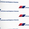 СНС поздравља одлагање расправе о декларацији