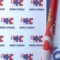 НС: Трајно и прихватљиво решење