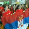Почела 17. Домијада у Јагодини