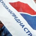 СНС осуђује претње Вучићу