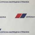 СНС одговара ДС-у