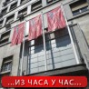 Председништво СПС-а подржало предлог споразума