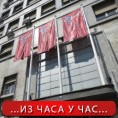Председништво СПС-а подржало предлог споразума