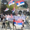 Протест против предлога споразума